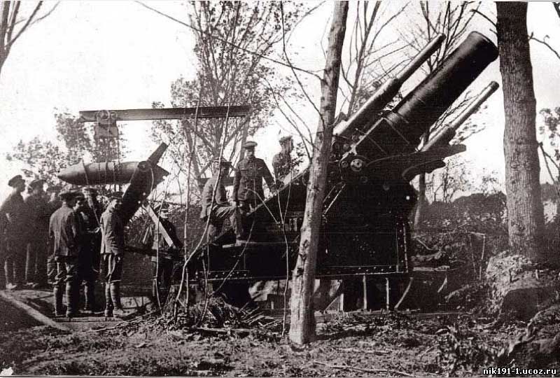 Картинки по запросу артиллерийское наступление 1915