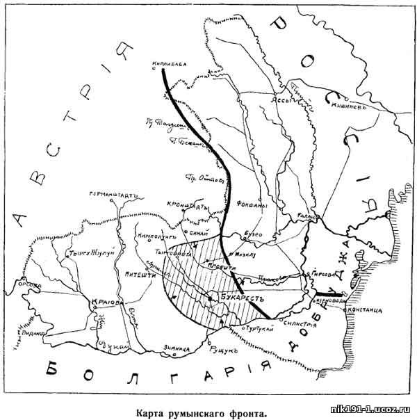 Старая карта румынии