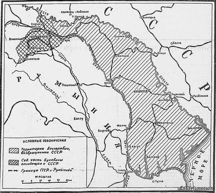 Карта бессарабии до 1940 года - 91 фото