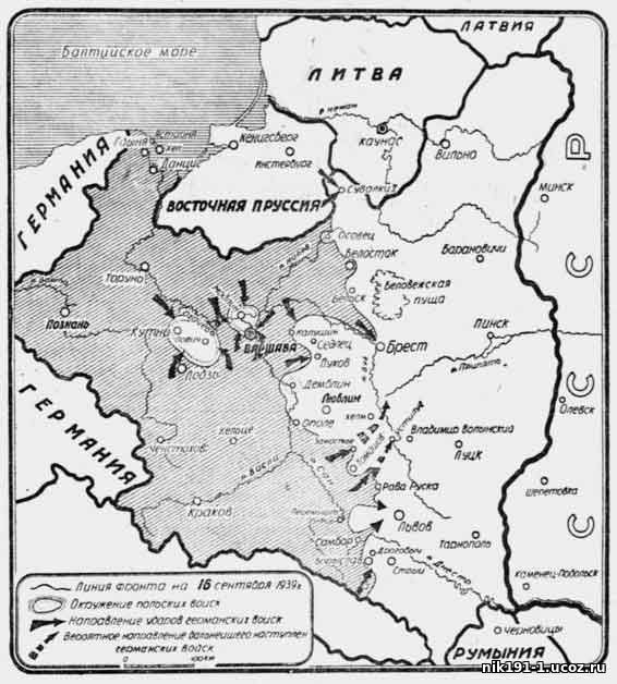 Разделение польши между ссср и германией в 1939 карта