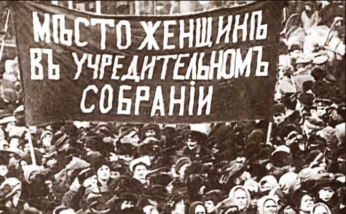 Свободная власть. Лозунги Большевиков об учредительном собрании. 1917 Г. лозунг учредительного собрания?. Вся власть учредительному собранию. Митинг в поддержку учредительного собрания.