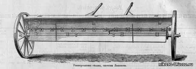 Простейшая жатвенная машина